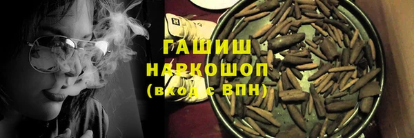 гидра Алексеевка
