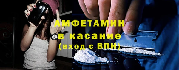 кокаин колумбия Алзамай