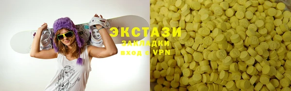 кокаин колумбия Алзамай