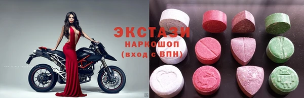 бошки Алексин