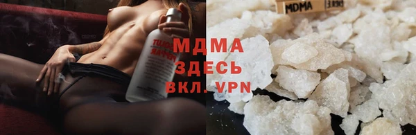 бошки Алексин