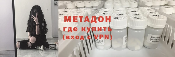 кокаин колумбия Алзамай