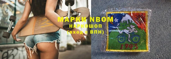 кокаин колумбия Алзамай