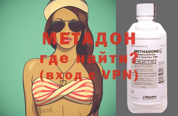 кокаин колумбия Алзамай