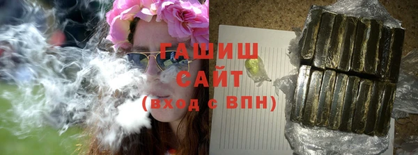 гидра Алексеевка