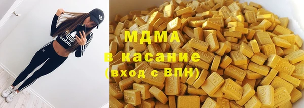 кокаин колумбия Алзамай