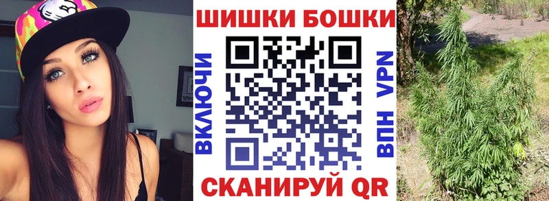 блэк спрут зеркало  Завитинск  Бошки Шишки тримм 